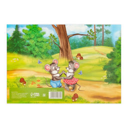 Цена за 5 шт. Диплом на Выпускной «Выпускника детского сада», А5, 210 г/м²