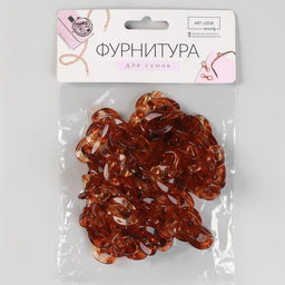 Цепочка для сумки, пластиковая, 17 23 мм, 120 см, цвет коричневый - Арт узор фото 5