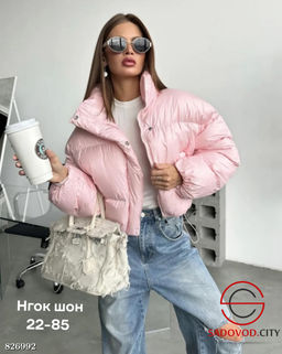 Куртка женская весенняя