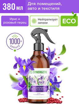 Освежитель воздуха 0,38л Ирис и розовый перец