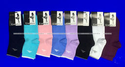 Цена за 10 пар. ЮстаТекс носки женские 2с15 СПОРТ ассорти