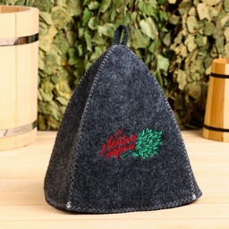 Шапка для бани и сауны, с вышивкой «С лёгким паром», полиэфир 70%, шерсть 30%, серая, «Добропаровъ»