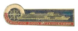 Значок Московское бюро путешествий