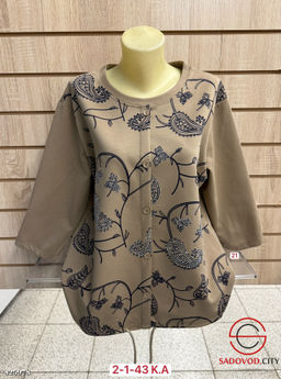 Кофта женская с рисунком