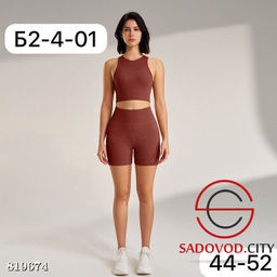 Комплект спортивной одежды - Bruno фото 2