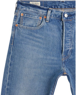 Джинсы мужские