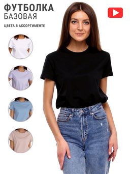 футболка 1ЖДФК2656001