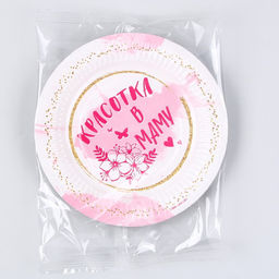 Тарелка бумажная С днём рождения, доченька, 18 см, в наборе 6 шт. - Страна карнавалия фото 6