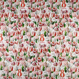 Цена за 10 шт. Бумага упаковочная глянцевая 8 марта, 70?100 см