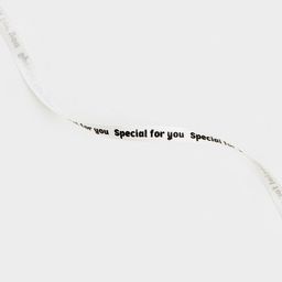 Лента для декора и подарков Special for you, белая, 0.5 см 200м - Арт узор фото 6