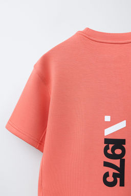 CAMISETA SPORTY CON MODAL / Coral - Zara фото 4