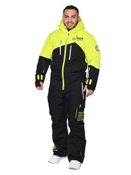 Комбинезон A-89013 Лимонный