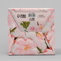 Коробка подарочная складная, упаковка, «Счастья в каждом моменте», 15×15×7 см