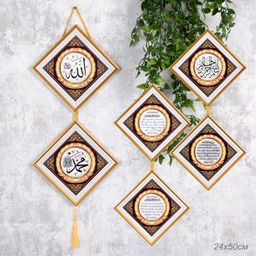 Картина мусульманская 24x50 / FP255-2 /уп 90/