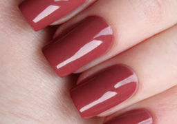 El Corazon 423/ 323 active Bio-gel Cream коричнево-розовый