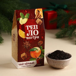 Чай чёрный Тепло внутри, вкус: глинтвейн, 50 г.