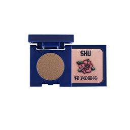 Тени для век Shading,131 золотой 074SH16156