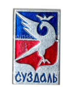 Значок Суздаль