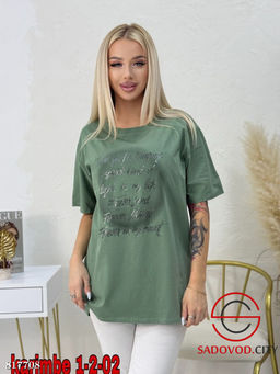 Футболка женская с рисунком