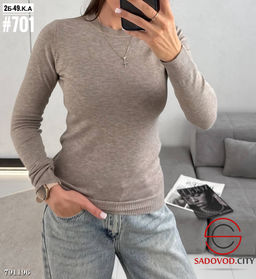 Свитер с длинными рукавами