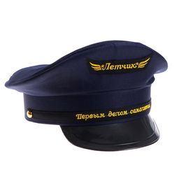 Фуражка лётчика Первым делом - самолёты, р-р. 60