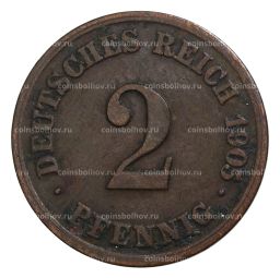 2 пфеннига 1905 года Е Германия