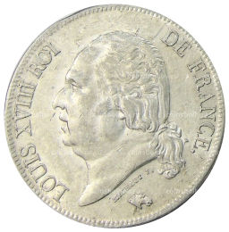 5 франков 1824 года W Франция