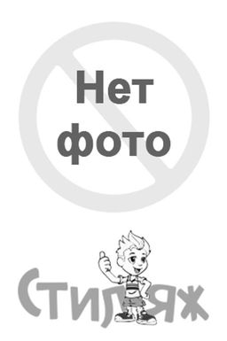 Платье "Лауретта",синий