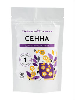 Сенна,зип пакет, 90 капсул