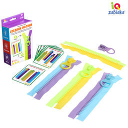 Развивающий набор Соедини молнии