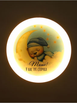 Потолочный светильник светодиодный BayerLux «Спящий медвежонок», 120 Вт, LED, 49.5×49.5×6.5 см