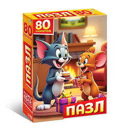 Цена за 2 шт. Пазл "Верные друзья", 80 элементов