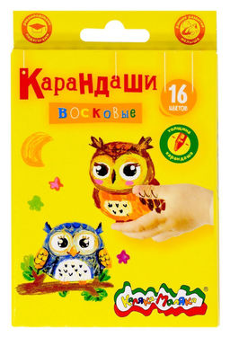 Набор воск. каранд. Каляка-Маляка 16 цв. круглые 8 мм