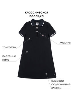 PlayToday / Платье  фото 10