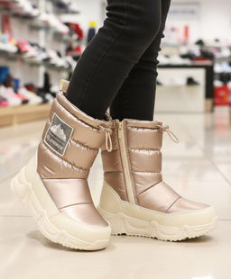 Дутики Flamingo 212D-F1-2634