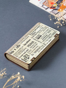 Купюрница "Пожелания" 19,5х11х3 см, вид 12