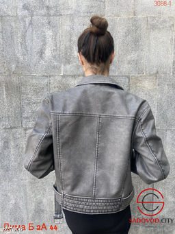 Кожаная женская весенняя куртка