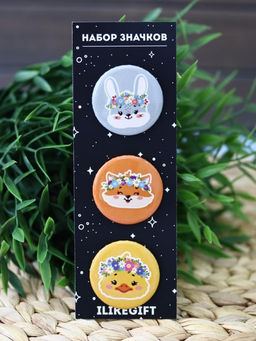 Набор значков 3 шт. iLikeGift "Flower animal"
