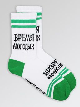 Носки р.35-40 TxT Время молодых