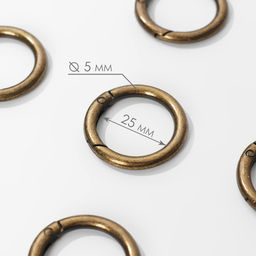 Кольцо-карабин, d=25/35 мм, толщина - 5 мм, 5 шт., цвет бронзовый