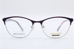 Оправа AMSHAR 8195 53-18-140 C4