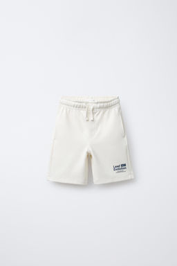 INTERLOCK T-SHIRT AND BERMUDA SHORTS SET - Zara фото 5