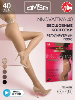 Колготки Omsa INNOVATTIVA 40 (бесшовные) (30/5) - caramello  фото 5