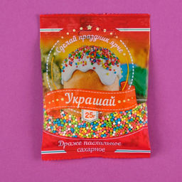 Цена за 2 шт. Посыпка кондитерская Бисер, 25 г