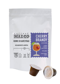 Кофе натуральный в капсулах Кофе Вишня в коньяке (стандарт капсул Nespresso)