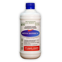 Фитоспорин-АС (фл.0,5л) ср-во от болезней (фитофтороз,корн гниль,парша,мучн.роса) Башинком