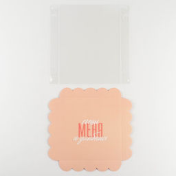 Цена за 5 шт. Коробка для печенья, кондитерская упаковка с пластиковой крышкой, «Съешь меня и улыбнись», 18×18×3 см