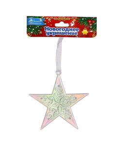 Цена за 4 шт. Ёлочная игрушка Зимнее волшебство. Звезда кружевная, 99 см, прозрачный перелив фото 10