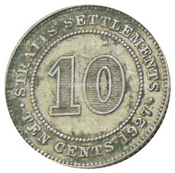 10 центов 1927 года Стрейтс Сетлментс