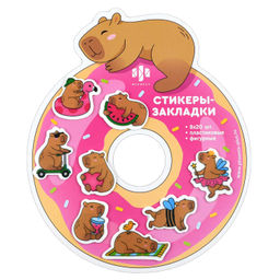 Стикеры-закладки пластиковые, 35x35; 25х25; 35x30;, 160 шт., арт. 71621 / 48 КАНИКУЛЫ КАПИБАРЫ (мате